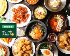 韓国料理専門店マシッソヨ
