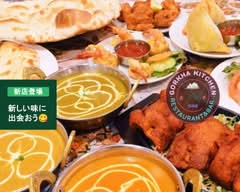 ゴルカキッチン gorka kitchen