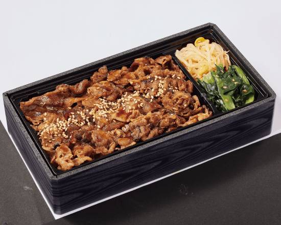 炙り牛カルビ弁当