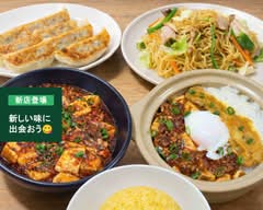 真味源酒家 shinmigensyuka