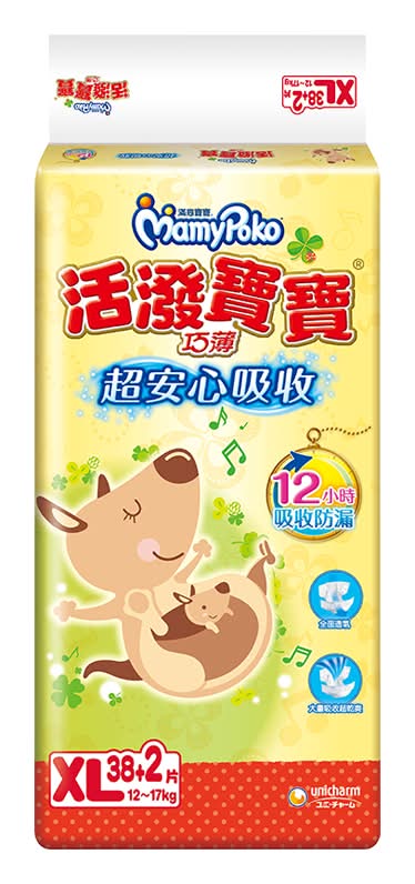 滿意活潑寶寶紙尿褲XL號38+2片 <40PC片 x 1 x 1PC包>
