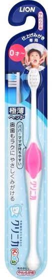 ライオン クリニカキッズハブラシ仕上げ 1本