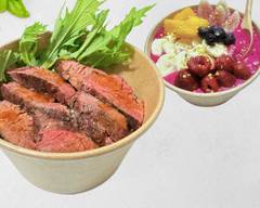 Kitchen AA (ハラミ丼とフルーツボウルのお店 Skirt steak bowl and fruit bowl restaurant）