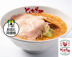 とんちき麺 上田店