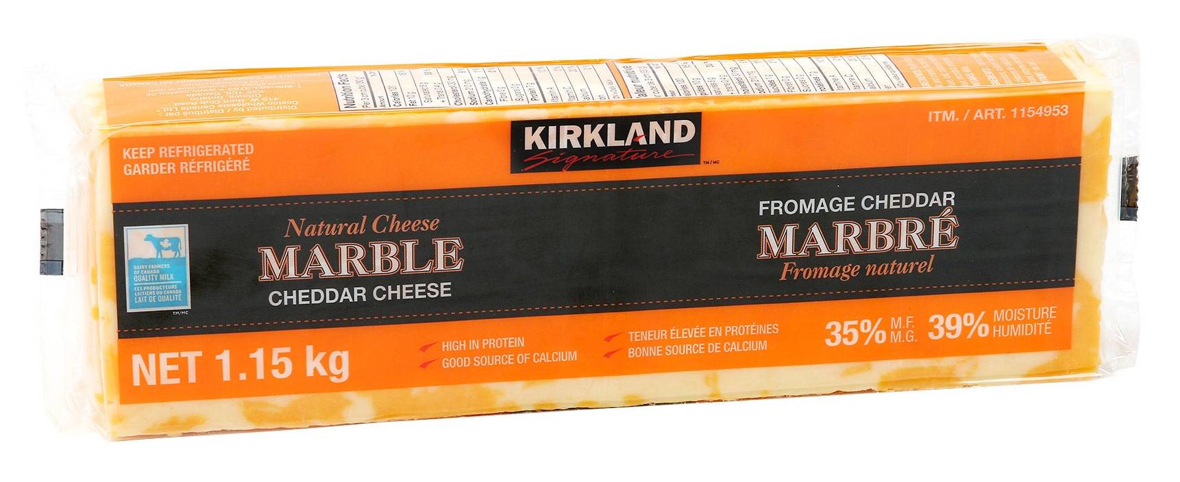 Ks Cheddar Marble 1.15Kg T108H5P540 Ec-Wc Sl70 / Kirkland Signature Marble Cheddar Cheese (1.15 kg)