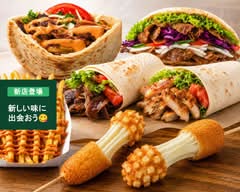 ＧＵＬ　ＫＥＢＡＢ