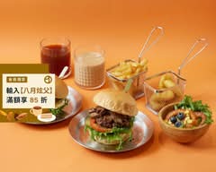 HUB Burger 士林德東店