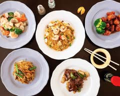 Jade Bowl (SW Port St Lucie Blvd)