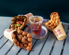 追夢人 港式雞蛋仔 信義ATT 4FUN