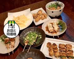 やきとり　笑家　帝塚山店
