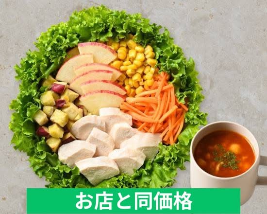 サラダボウル専門店 ウィズグリーン ルミネ荻窪店 SaladBowl WithGreen