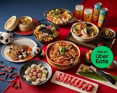 Spicy Tasty 椒香馆