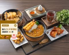 甲巴霸咖喱