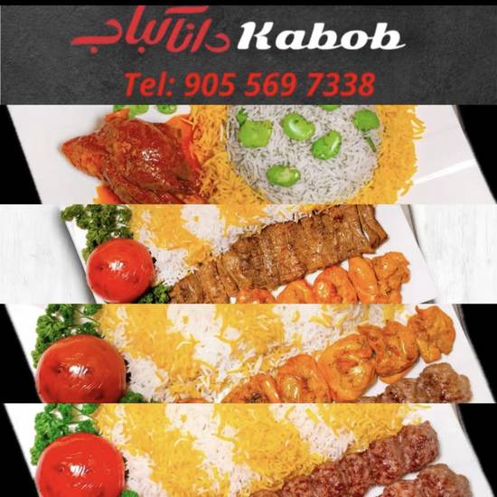 Dana Kabob Mississauga