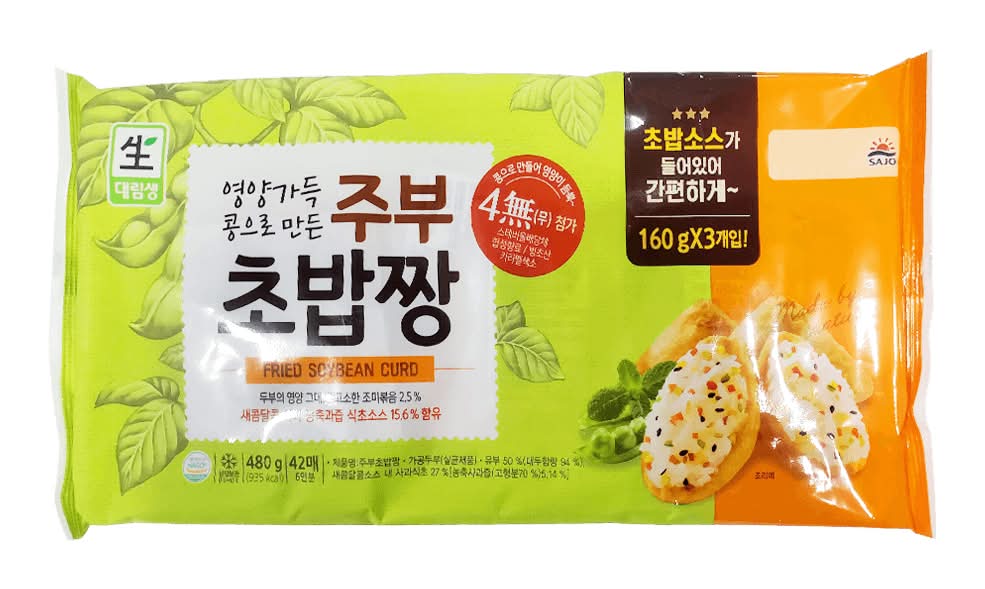 Dongwon fried soybean curd-original | Postmates