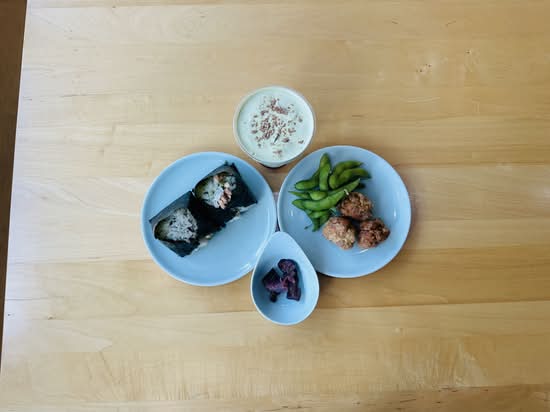Onigiri Kingdom