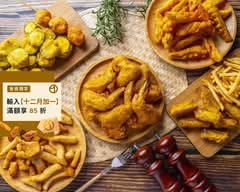 有翅青年炸雞翅專賣舖(太原店)