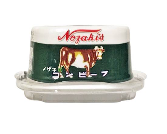 28_ノザキ　コンビーフ（80g）