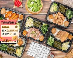 勝黑店 總店