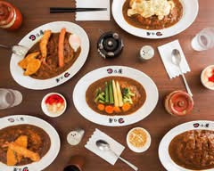 日乃屋カレー南越谷店 Minai koshigaya