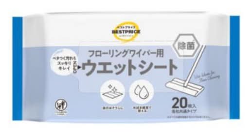 トップバリュ ベストプライス フローリングワイパー用ウェットシート - 200mm×300mm (20 入)