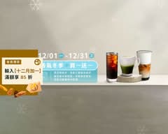 黑沃咖啡 龍潭北龍店