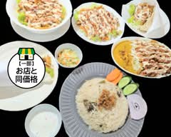 【ケバブのお店】STREETS ストリートス