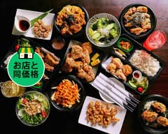 極鶏フレスポ若葉台East店 Gokuchie frespo wakabadai east