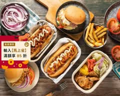 OH MY DOG 熱狗堡專賣｜淡水