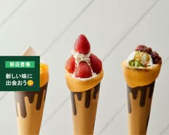 チュチュバナナ アリオ蘇我店