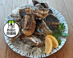 牡蠣酒場 すずきんち