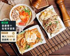 炒泡麵大王 建國店