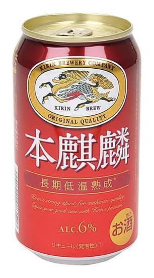 本麒麟 発泡酒 (350mL)