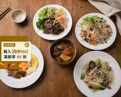 阿秀越南河粉米線丨咖啡