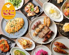 焼鳥ダイニング いただきコッコちゃん サンモール店　Yakitori Dining Itadaki cocco chan sunmall-ichibancho