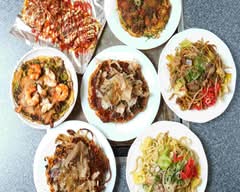 鉄板焼き お好み焼き てこいっぽん