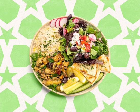 Chicken Shawarma Baba Ghanoush Plate