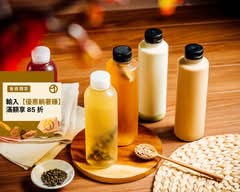 微笑文青活水泉源茶坊