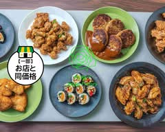 【Vegan, Gluten free】MERCY Vegan Factory