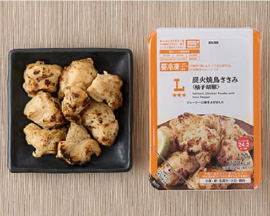 LW炭火焼鳥ささみ 柚子胡椒