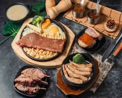 上大牛排 員林店
