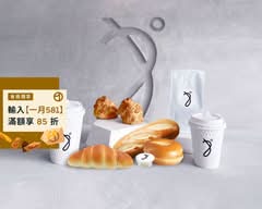 Taipei8 Coffee 大安店