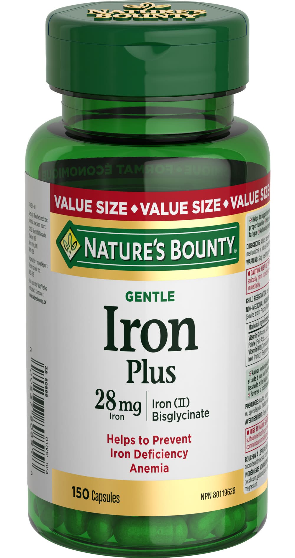 Nature's Bounty Iron Caplets 28 mg (30 g)