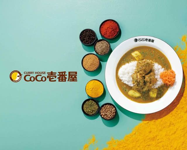 カレーハウス CoCo壱番屋 東区新出来 Curry House CoCo Ichibanya