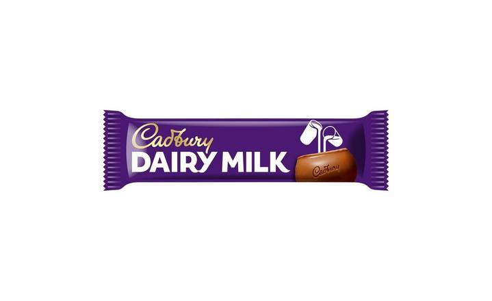 Cadbury Dairy Milk Chocolate Bar 45g (250191)