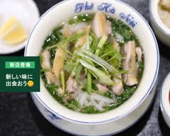 ベトナム料理 フォーハノイ PHO HANOI