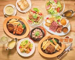 樂雅樂 台中文心店