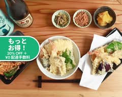 2代目天ぷらすずき