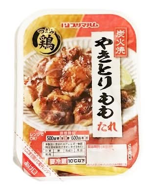 19_プリマ　やきとりももたれ（80g）