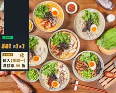 如常小食堂 新莊店